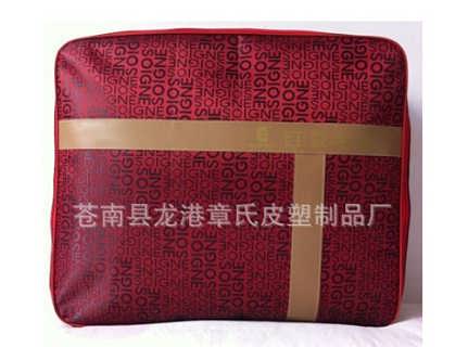 專業(yè)訂制各類床上用品棉被被子包裝 無(wú)紡布鋼絲包批發(fā)采購(gòu)