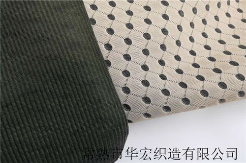 樂(lè)昌市灰色網(wǎng)眼布支持定制