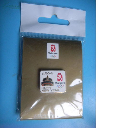 全部商品 88書局 孔夫子舊書網(wǎng)